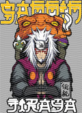 Manga - STK-2757