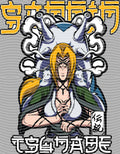 Manga - STK-2755