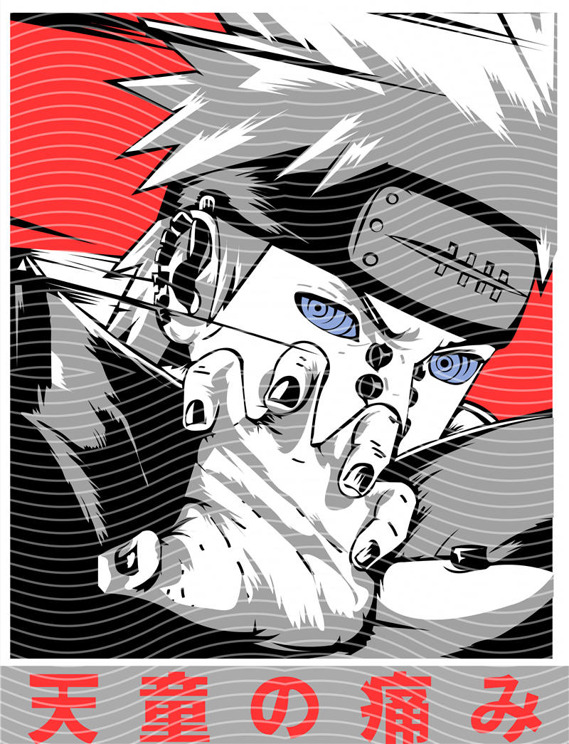 Manga - STK-2753
