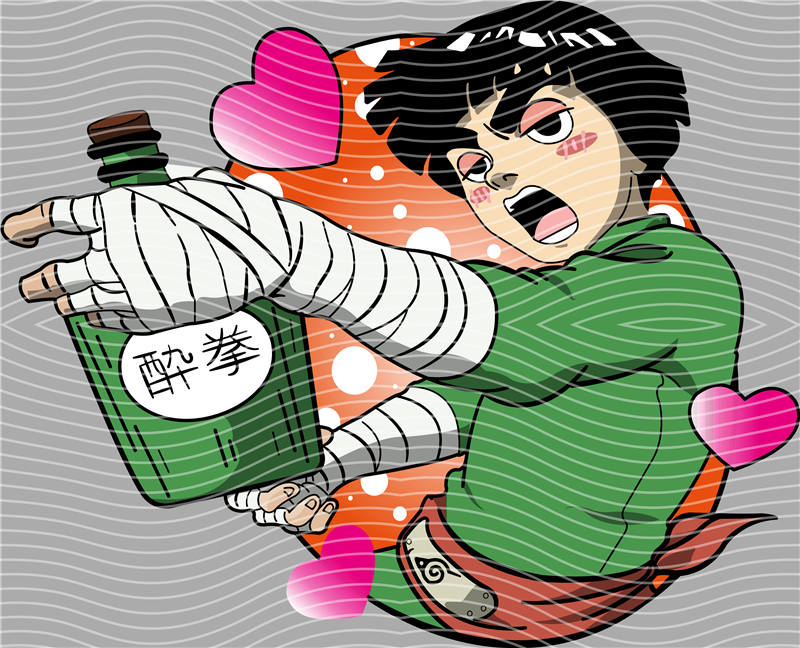 Manga - STK-2745
