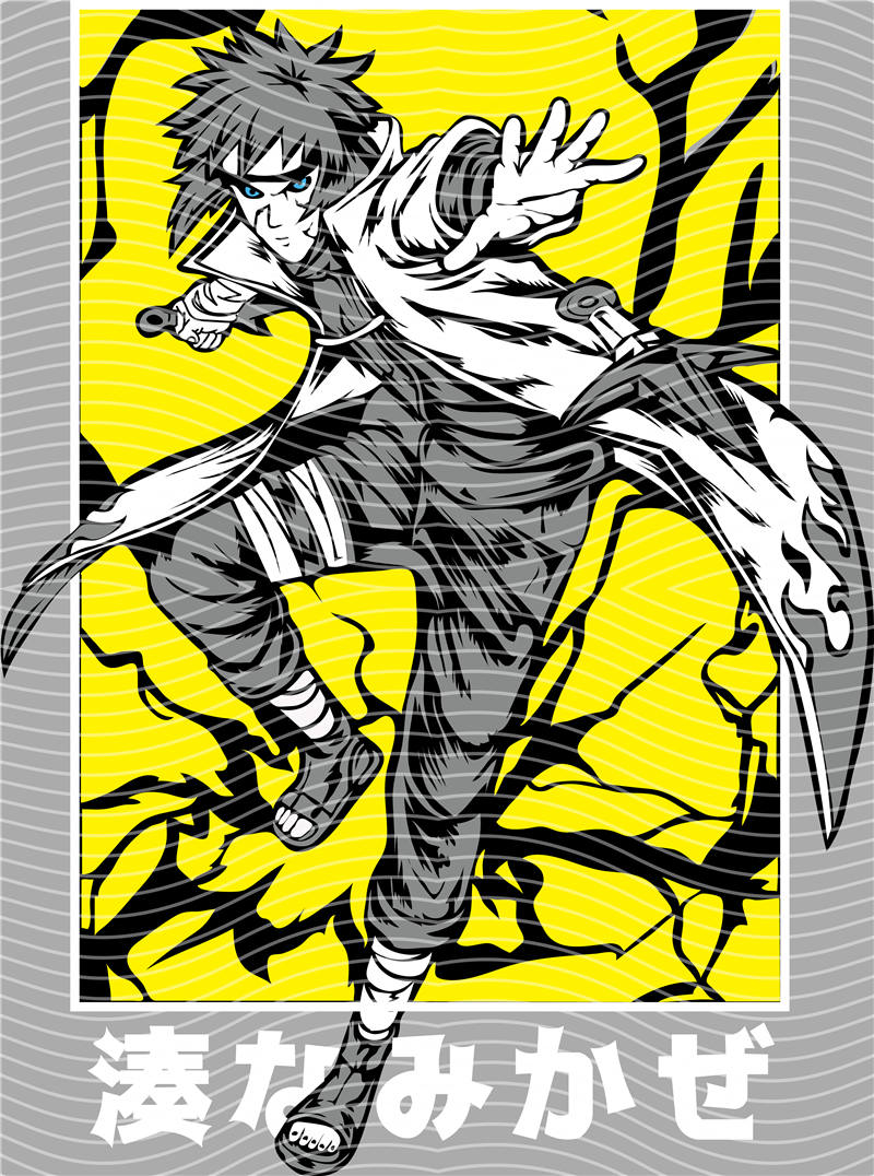 Manga - STK-2744