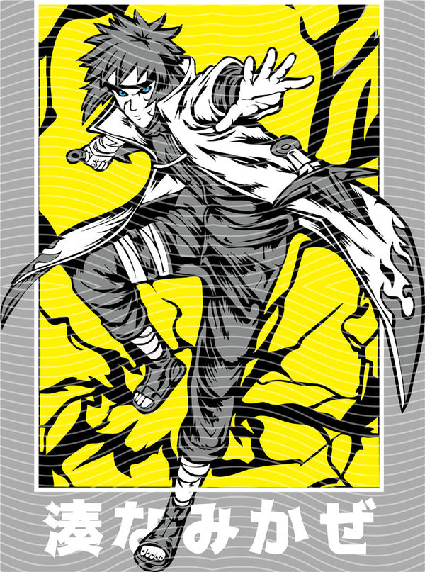 Manga - STK-2744