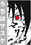 Manga - STK-2741