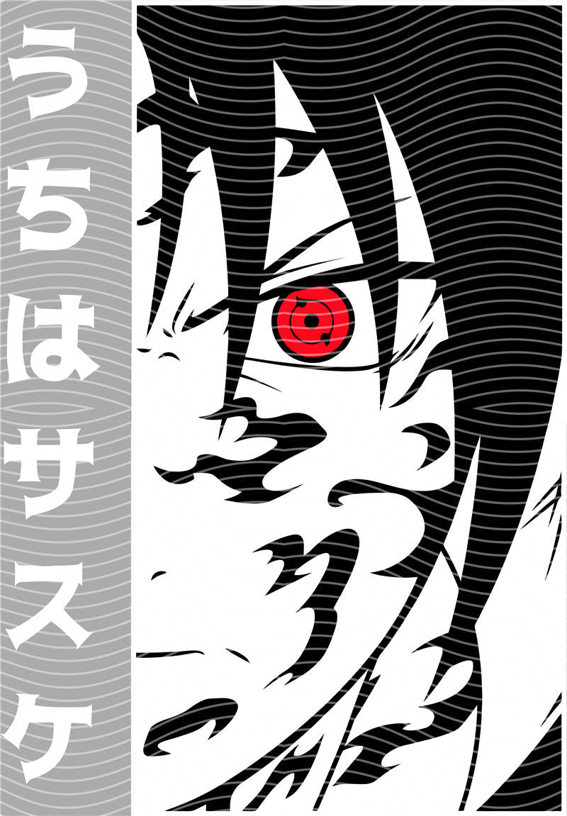 Manga - STK-2741