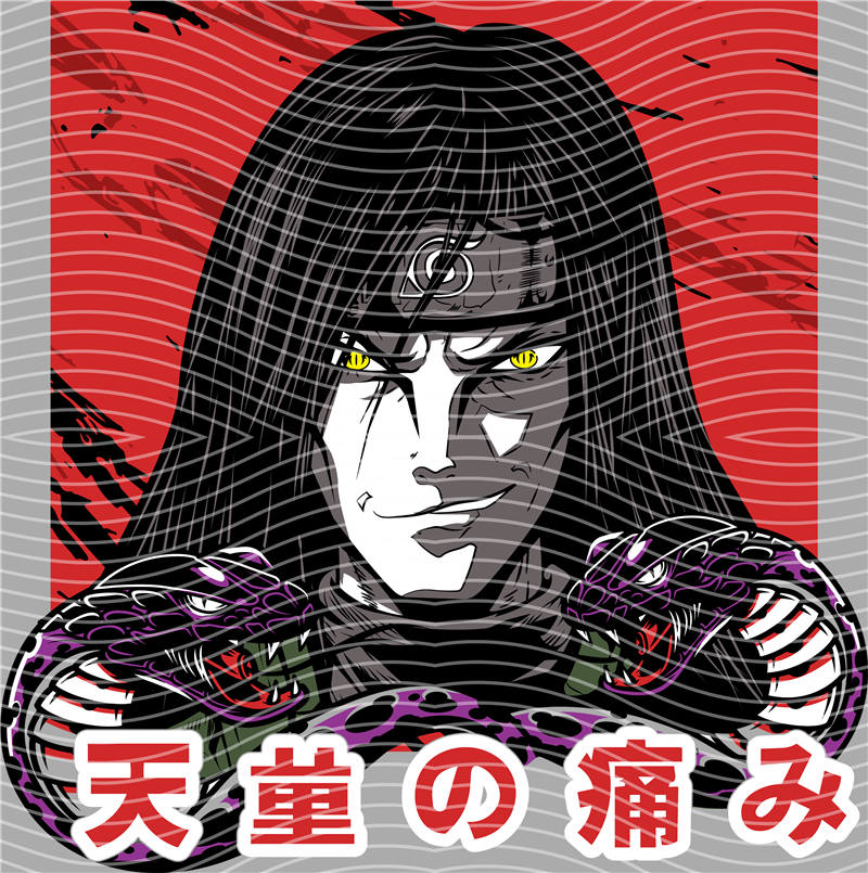 Manga - STK-2736