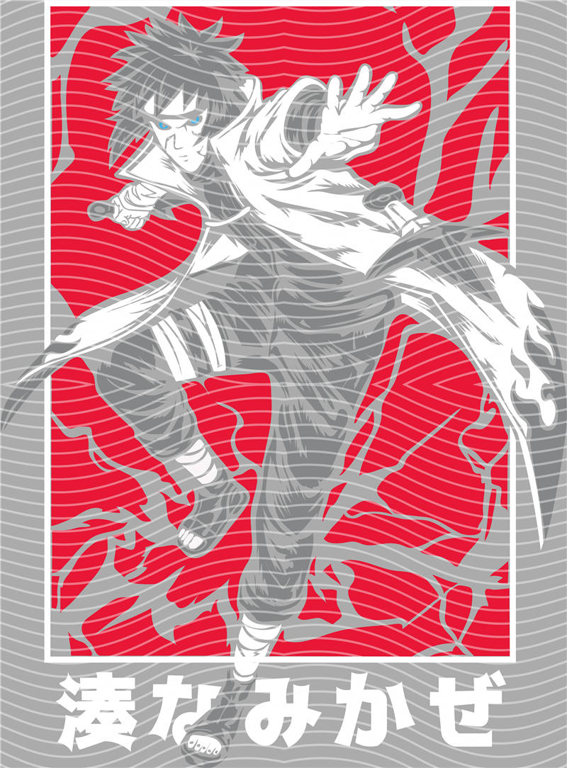 Manga - STK-2721