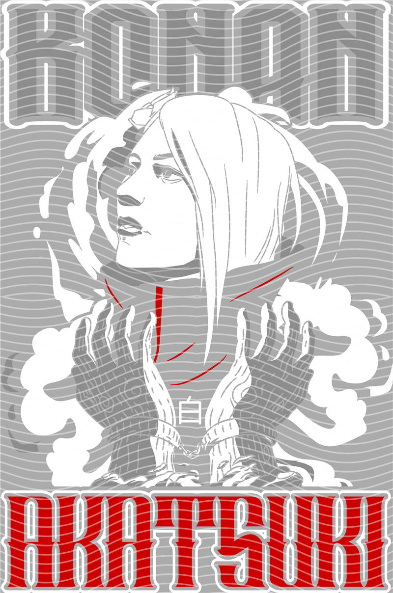 Manga - STK-2719