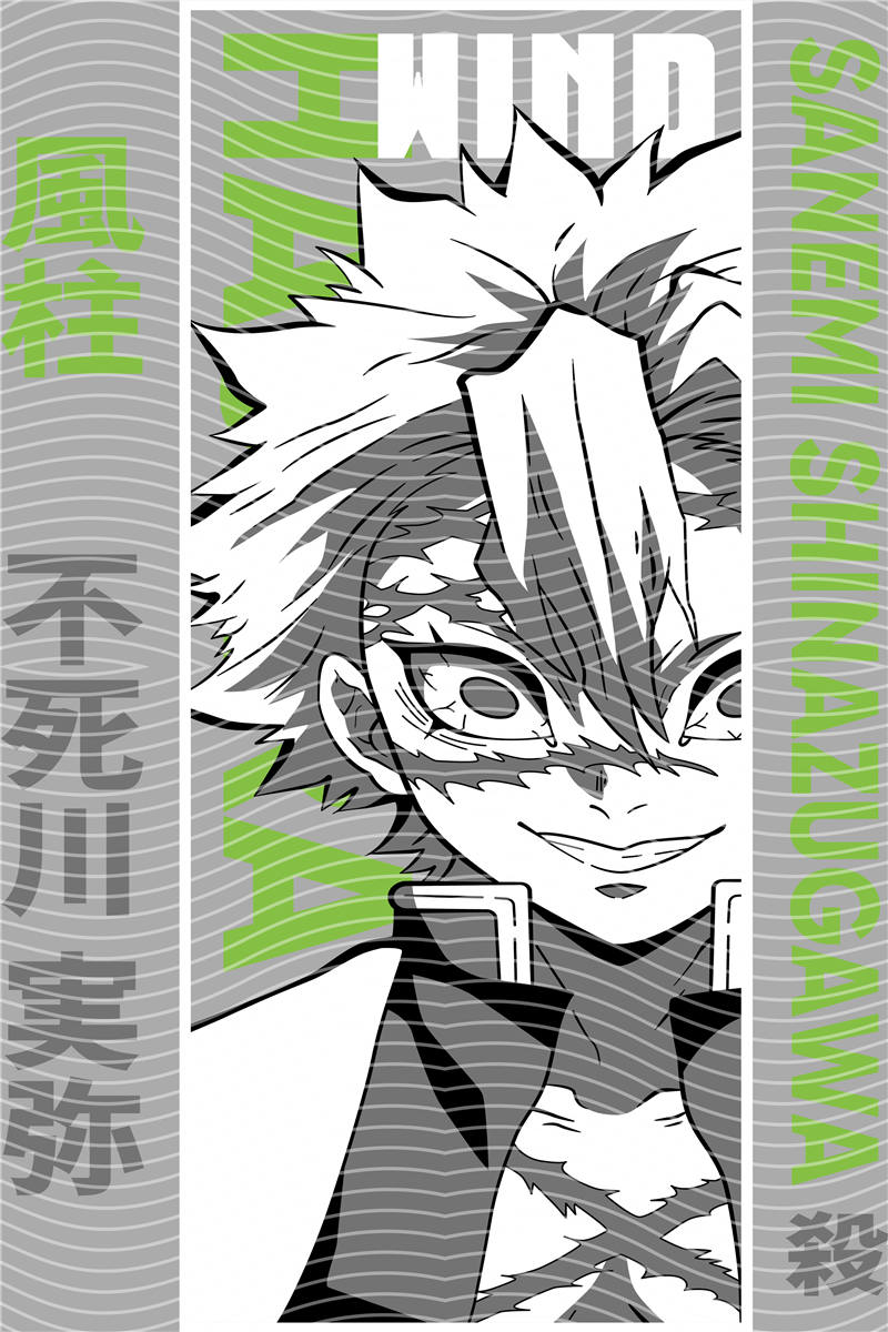 Manga - STK-2716