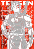 Manga - STK-2713
