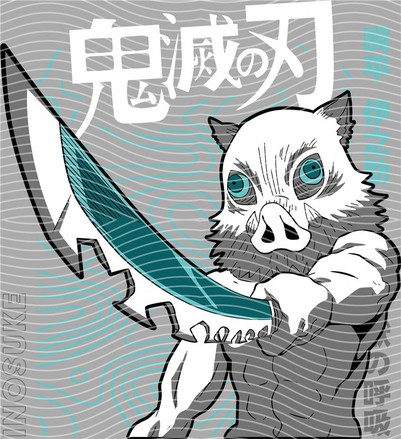 Manga - STK-2712