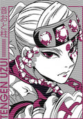 Manga - STK-2711