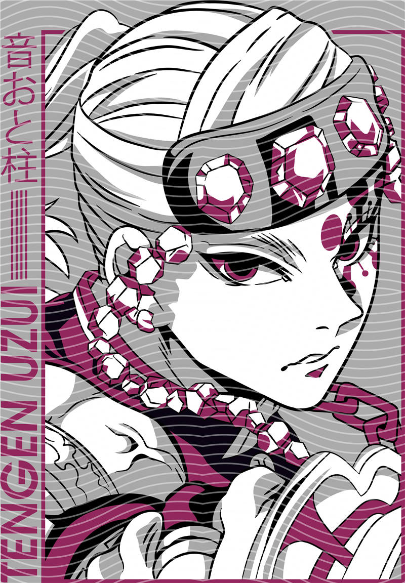 Manga - STK-2711