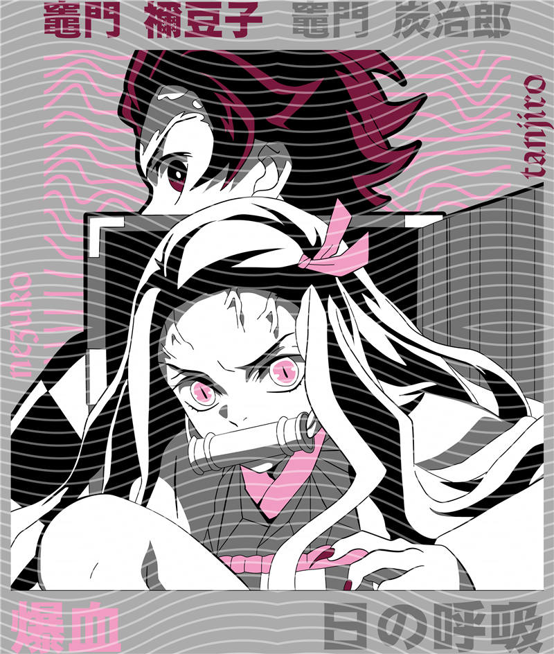 Manga - STK-2710