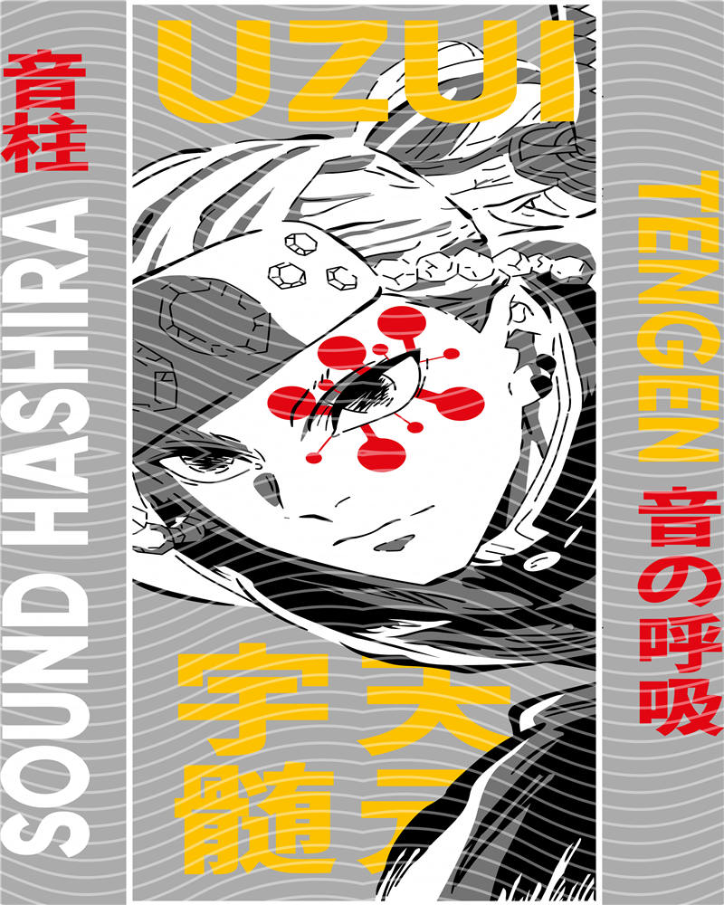 Manga - STK-2708