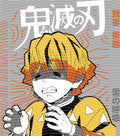 Manga - STK-2707