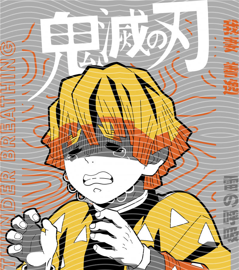 Manga - STK-2707