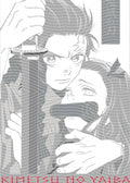Manga - STK-612