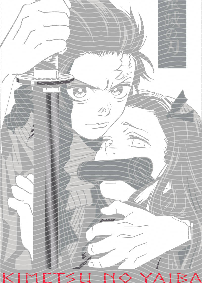 Manga - STK-612