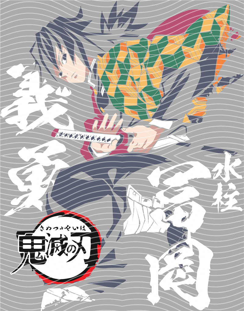 Manga - STK-2702