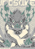 Manga - STK-2699