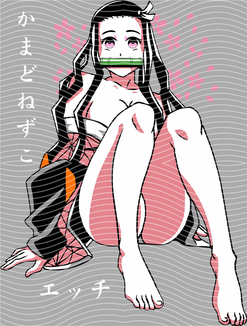 Manga - STK-2697