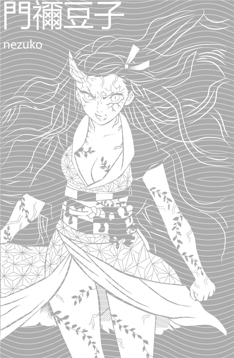 Manga - STK-2695