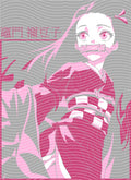 Manga - STK-2692