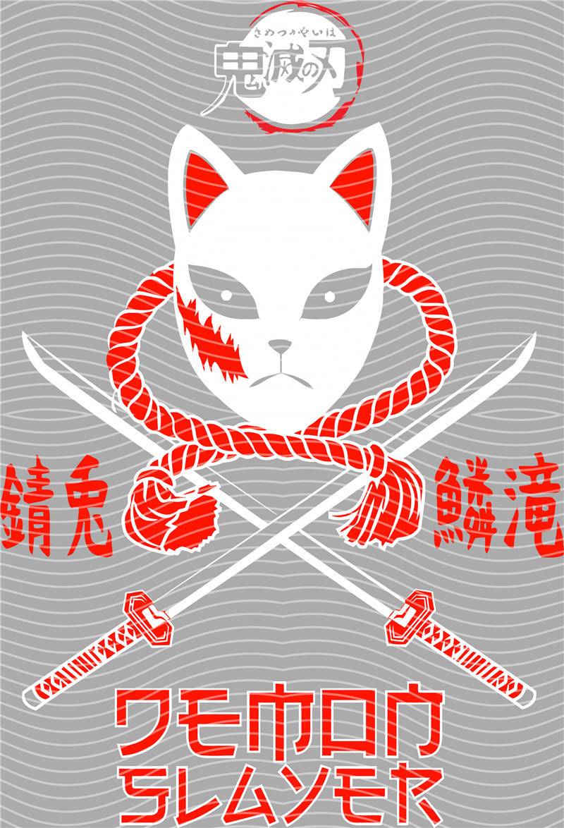 Manga - STK-2685