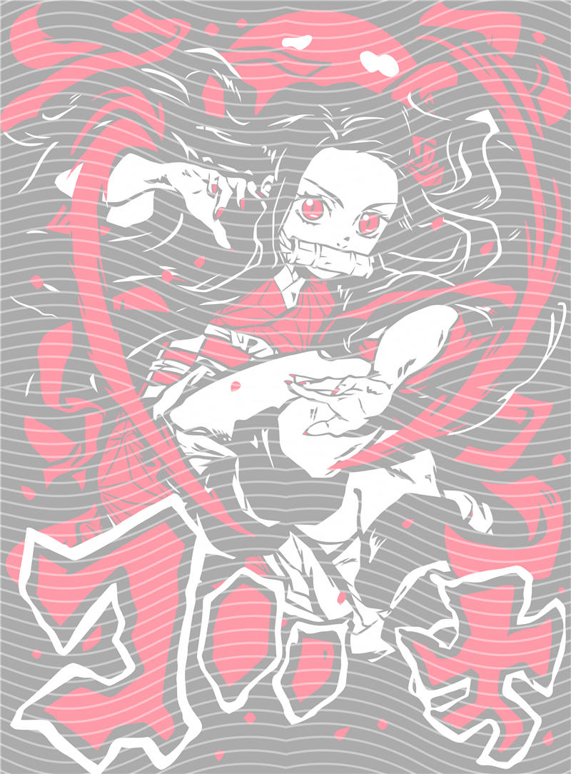 Manga - STK-2684