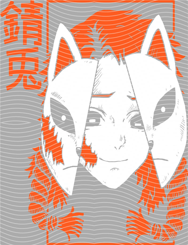 Manga - STK-2683