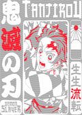 Manga - STK-2682