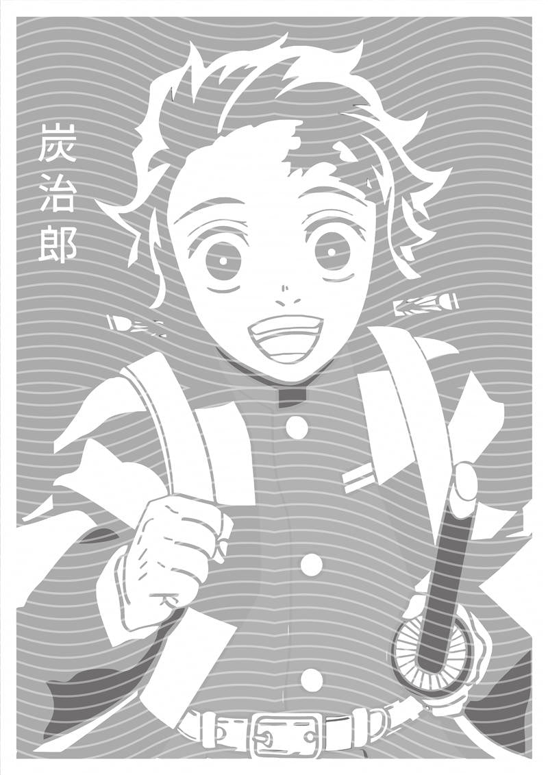 Manga - STK-2680