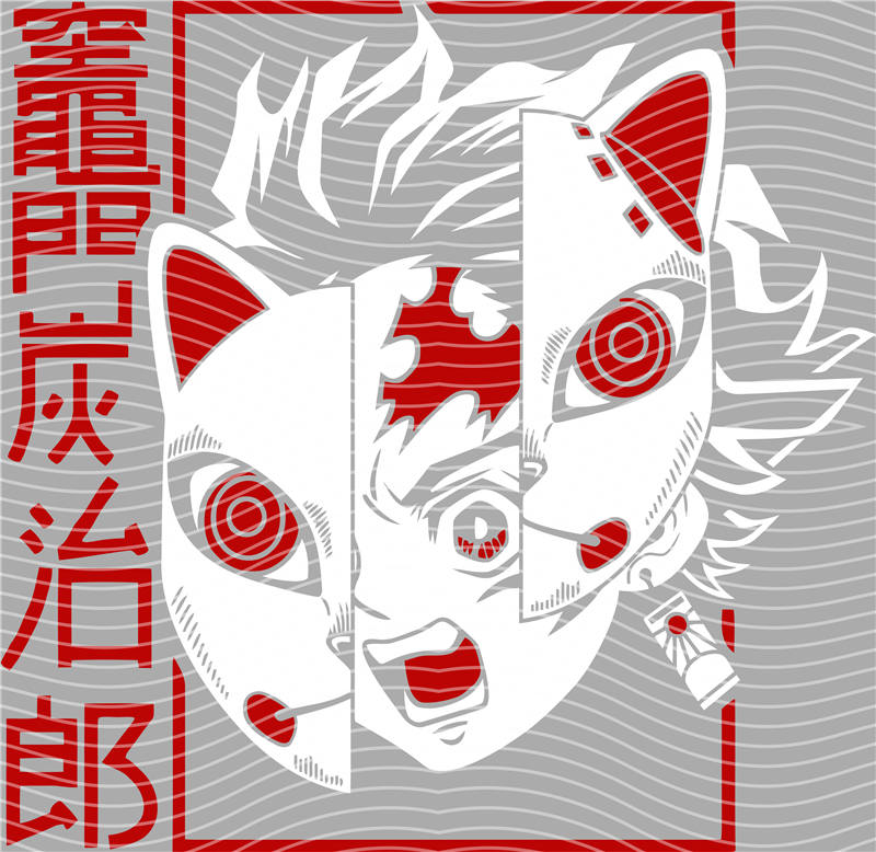 Manga - STK-2679