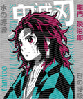 Manga - STK-2677