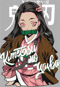 Manga - STK-2673