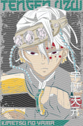 Manga - STK-2672