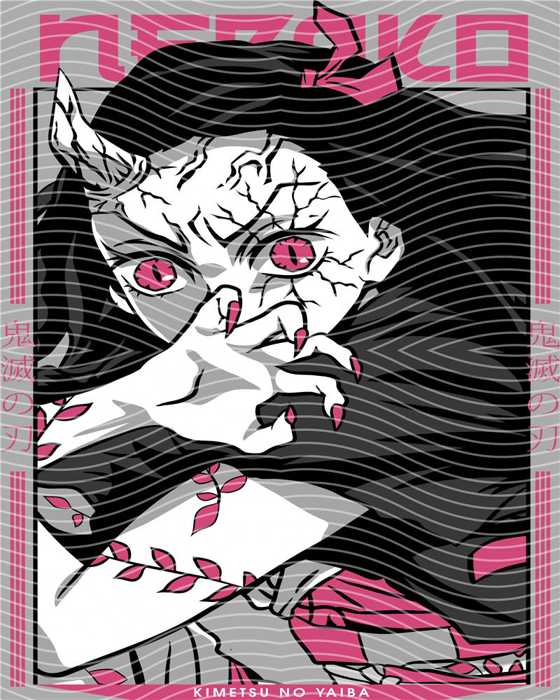 Manga - STK-2669