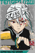 Manga - STK-2667