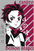 Manga - STK-2664