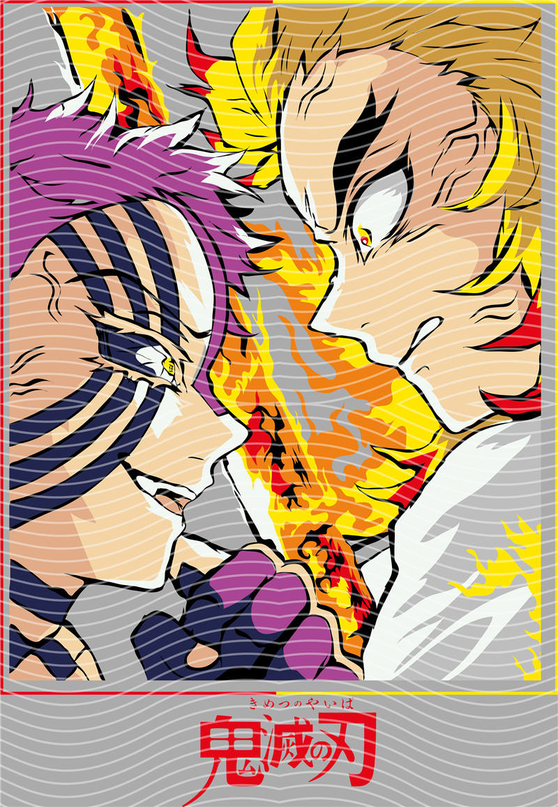 Manga - STK-2661