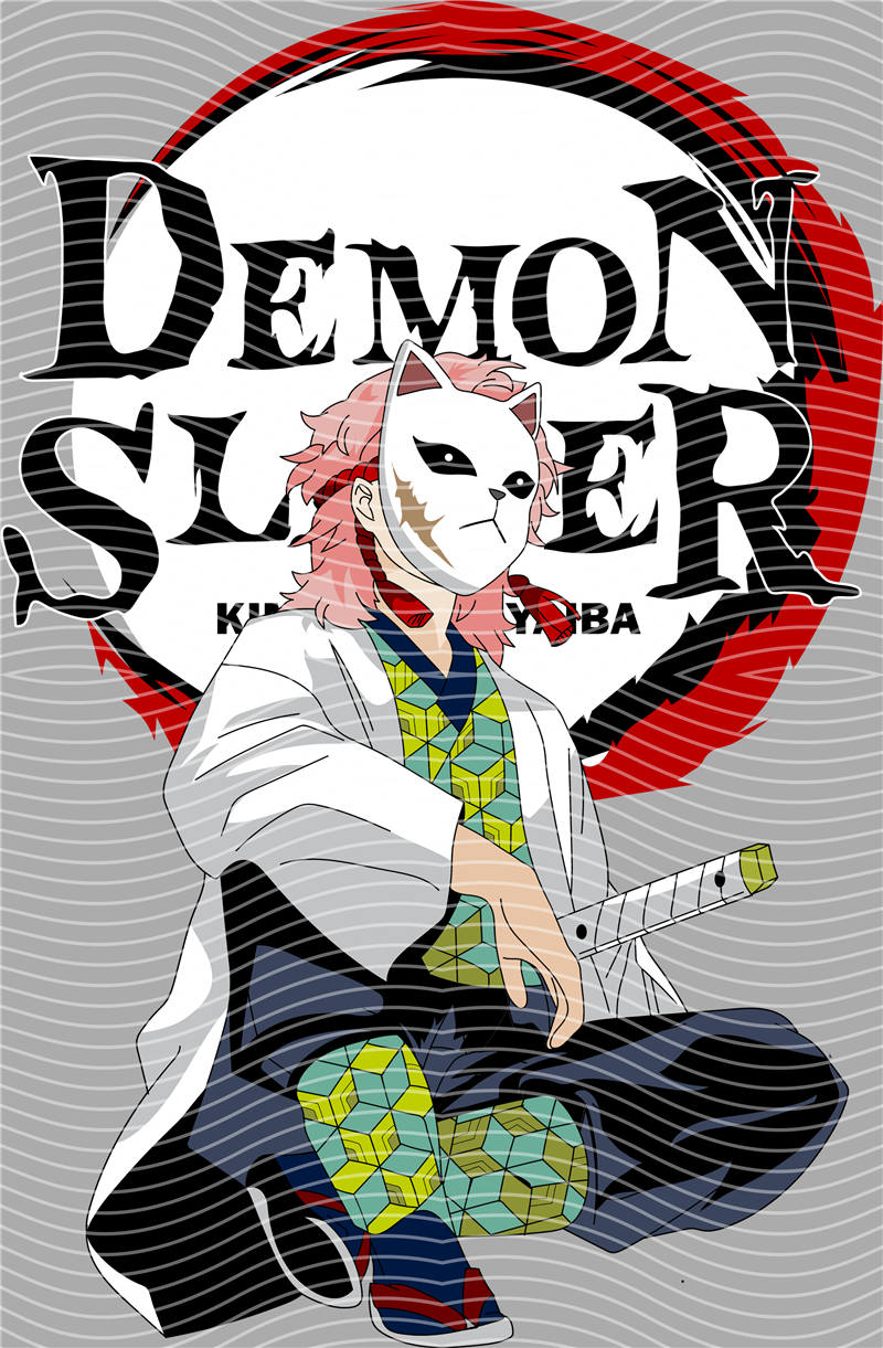 Manga - STK-2659