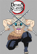 Manga - STK-2657