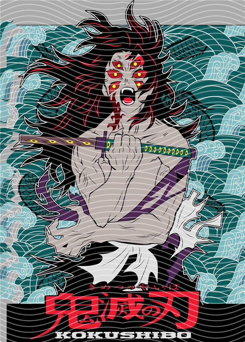 Manga - STK-2655
