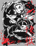 Manga - STK-2653