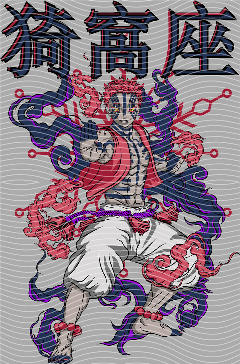 Manga - STK-2652