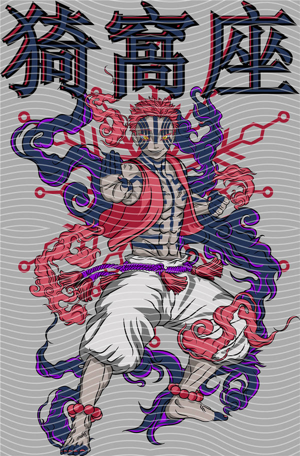 Manga - STK-2652