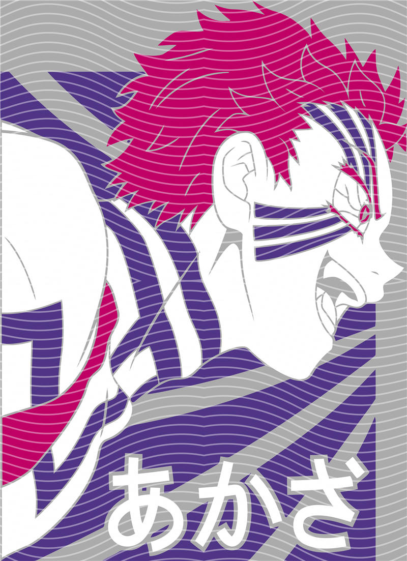 Manga - STK-2648