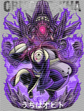 Manga - STK-2646