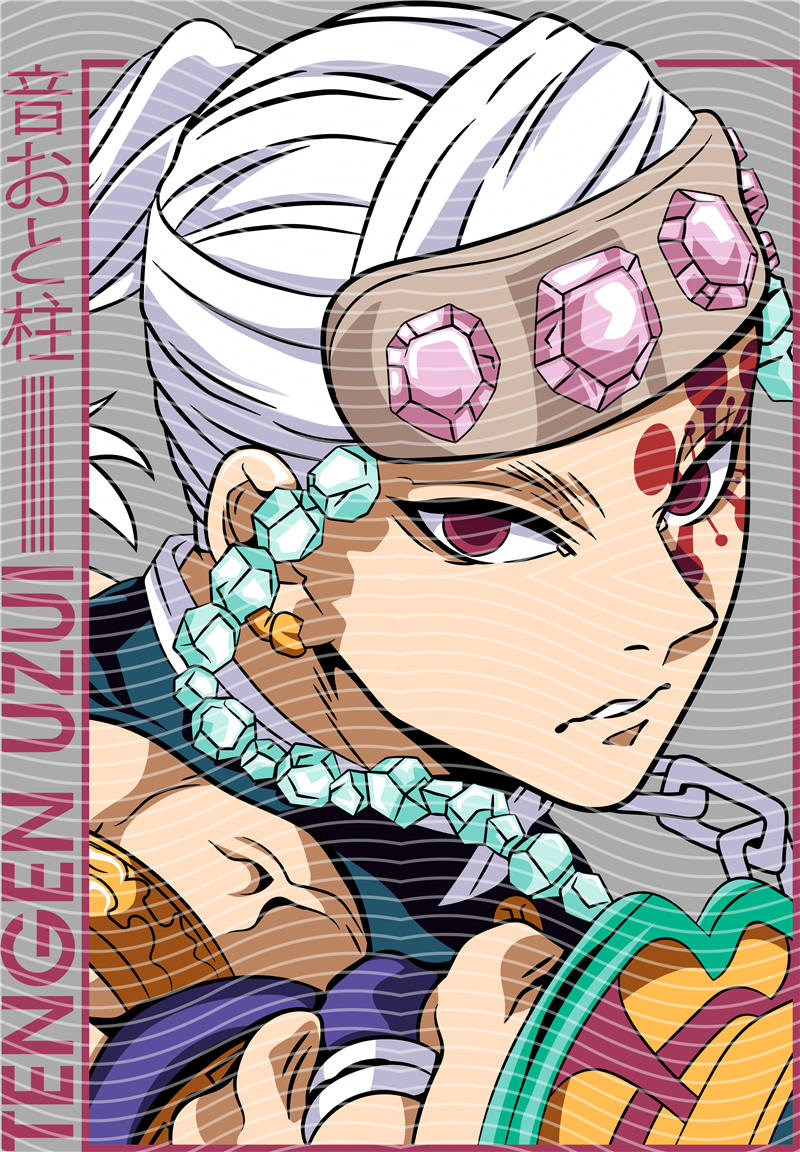 Manga - STK-2644