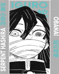 Manga - STK-2642